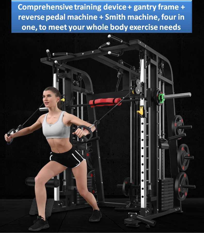 Professional Multifunctional Home Exercise Multi Squat Leg Raiser Office Body Fitness Smith Machine Gym Equipment