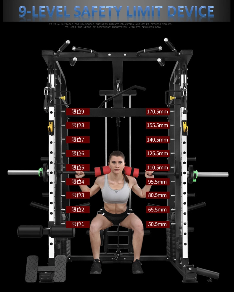 Professional Multifunctional Home Exercise Multi Squat Leg Raiser Office Body Fitness Smith Machine Gym Equipment