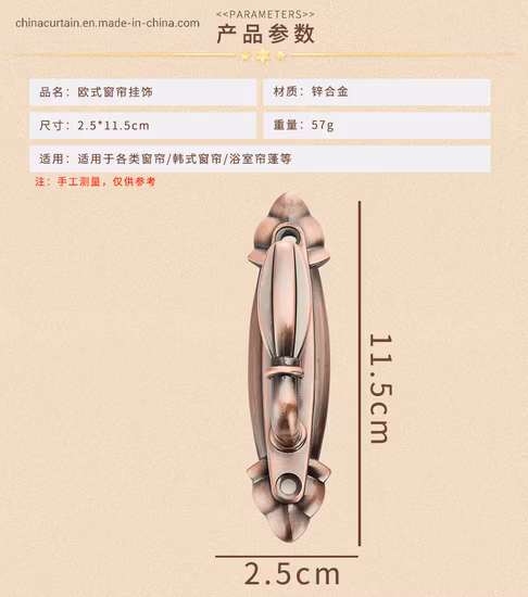 Wholesale Hot Selling Thicken Shower Curtain Hooks Accessories Fork Hooks