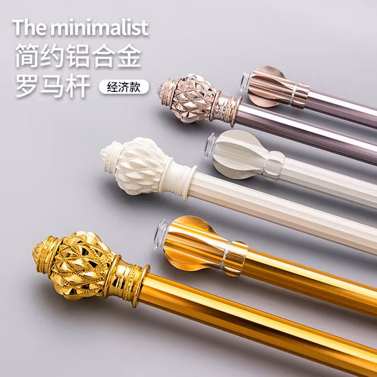 Newest Design Luxury Telescopic Roman Curtain Rod